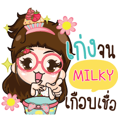 MILKY Cupcakes cute girl e