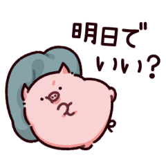 だるだるのぶた - LINE スタンプ | LINE STORE