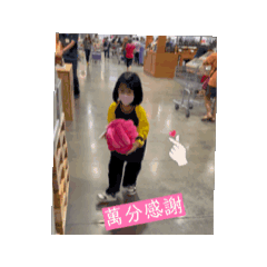 Eileen夏秋季日常