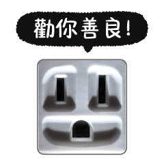 Electrical Outlet Sticker2-Halloween