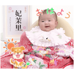 NANAIRO_20241029194418