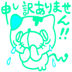 caat sticker