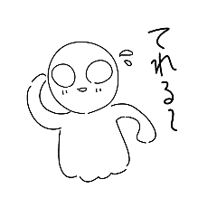 hona_20241029155811