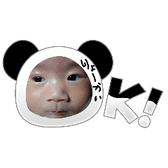 naaaho_20241029224425