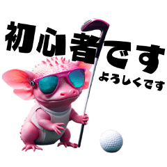 Cute golf stickers2