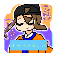 オリキャラすたんぷ(⁠ ⁠；⁠∀⁠；⁠)