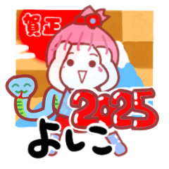 yoshiko's sticker0004