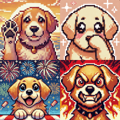 Pixel Golden Retriever Fun