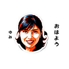 yumi-san's sticker by Tsukusuta CFjz