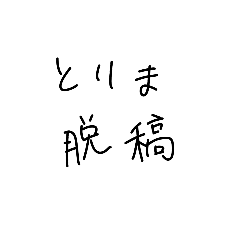 Safaia_20241029233234