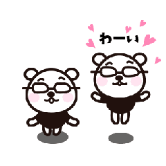 Shrokuma megane