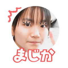 Uchinoko stamp_2024102933013