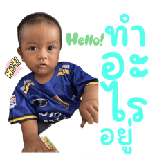 Boonlue_20241030150358