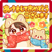 toco's japanese kawaii with love 112.
