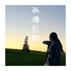 小豬媽要出國2