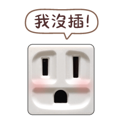 kawaii Electrical Outlet Sticker1