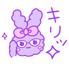 happy lavender bunny #2