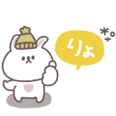 small small rabbit sticker #66