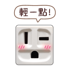 kawaii Electrical Outlet Sticker4