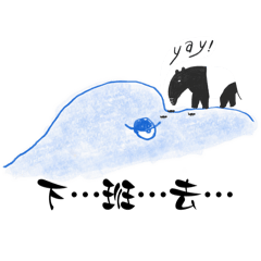 Feeling lazy Whale