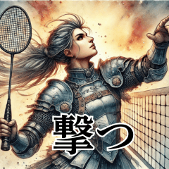 Women's Honor x Badminton! Jeanne d'Arc