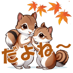 World of Animals - Autumn [Squirrel]