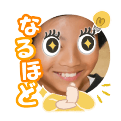 Uchinoko stamp_2024103033003