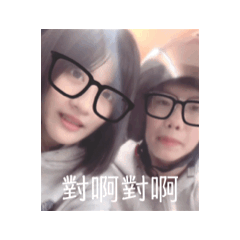 這裡只有七個字