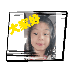 Titi小時候
