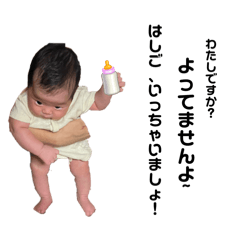 baby dog_20241030155807