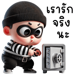 Playful Robber (THAI)