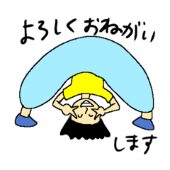 おもしろ可愛い人(アニマル)