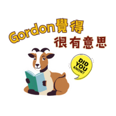 Gordon's Positive Stickers 2