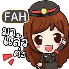 FAH Mai Beautiful Police Girl e