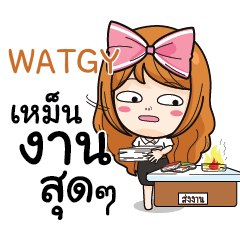 WATGY College Girl e