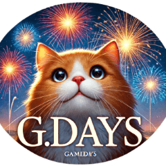 Cute Realistic Fireworks Cat