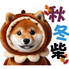 Autumn & Winter Shiba Inu Stickers