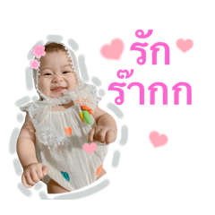 Milin_20241031112525