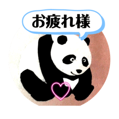 sayuri_20241031134114