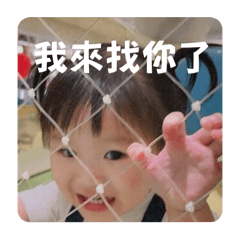 我是尤偲玹