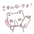 【桜田通】どおりいぬ(ぬいぐるみ) Amazon.co.jp: 桜田通 闇のどおりいぬ ぬいぐるみ : おもちゃ