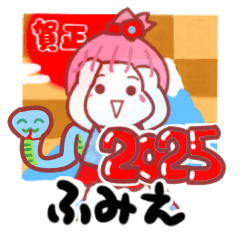 fumie's sticker0004