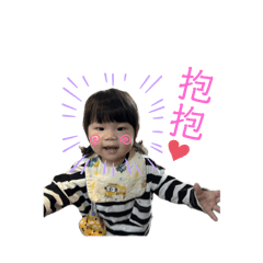 謙桐兄妹2.0