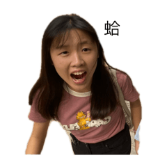Rita a emoji