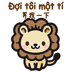 HappyCuteZooaAnimalsVietnamese-2