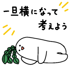 Cheerful daikon raddish1