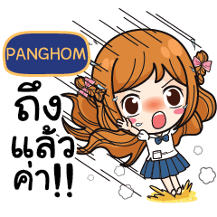 PANGHOM Let's go to school. e