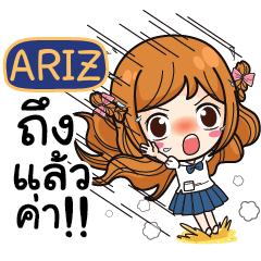 ARIZ Let's go to school. e