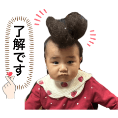 ako57_20241031203303