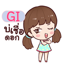 GI hinamcha_E e